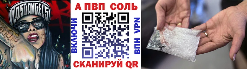 Цена Яхрома МАРИХУАНА 