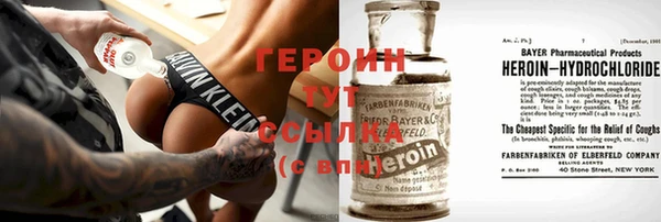 а пвп мука Бородино