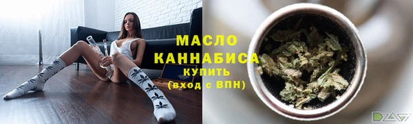 ГАЛЛЮЦИНОГЕННЫЕ ГРИБЫ Богданович
