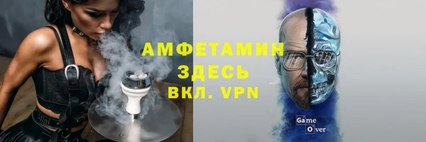 а пвп мука Бородино