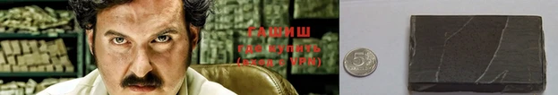 ECSTASY Богородицк