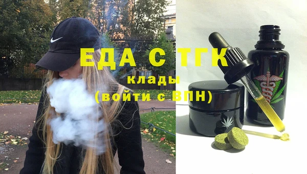 а пвп мука Бородино