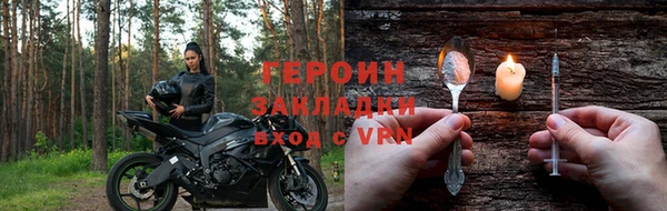 ГАЛЛЮЦИНОГЕННЫЕ ГРИБЫ Богданович