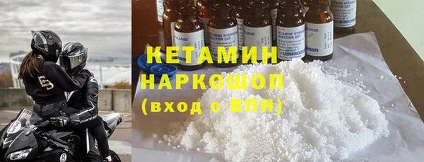 а пвп мука Бородино