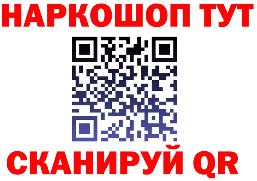 МЯУ-МЯУ VHQ маркетплейс shop mega Яхрома