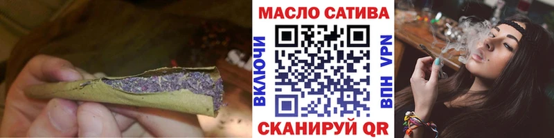мега рабочий сайт закладка Яхрома Дистиллят ТГК Wax