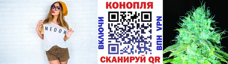 Бошки марихуана индика  купить закладку  Яхрома 
